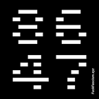 8647 Brutalist Organic Unisex Tee