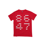 8647 Brutalist Organic Unisex Tee