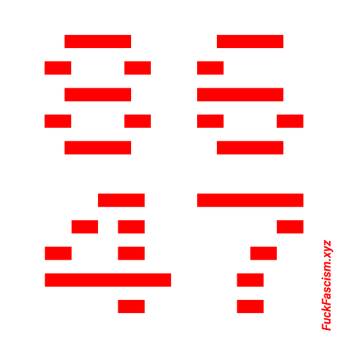 8647 Brutalist Organic Women's Tee